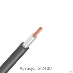 Водопогружной кабель 8x660 мм ВПП ГОСТ 26445-85